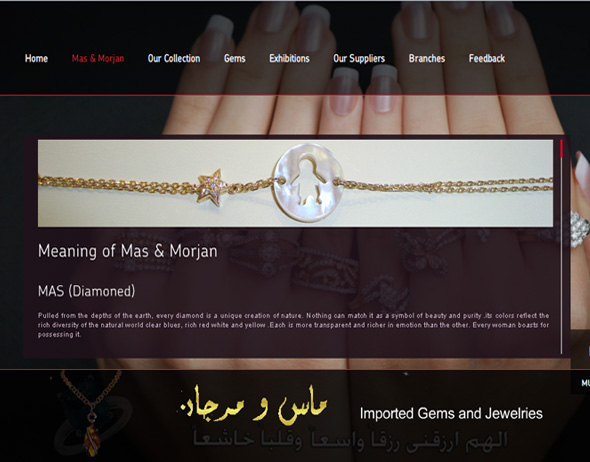 Best Web Design Company in Saudi Arabia