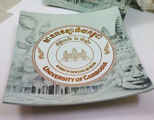 Souvenir Plate University of Cambodia
